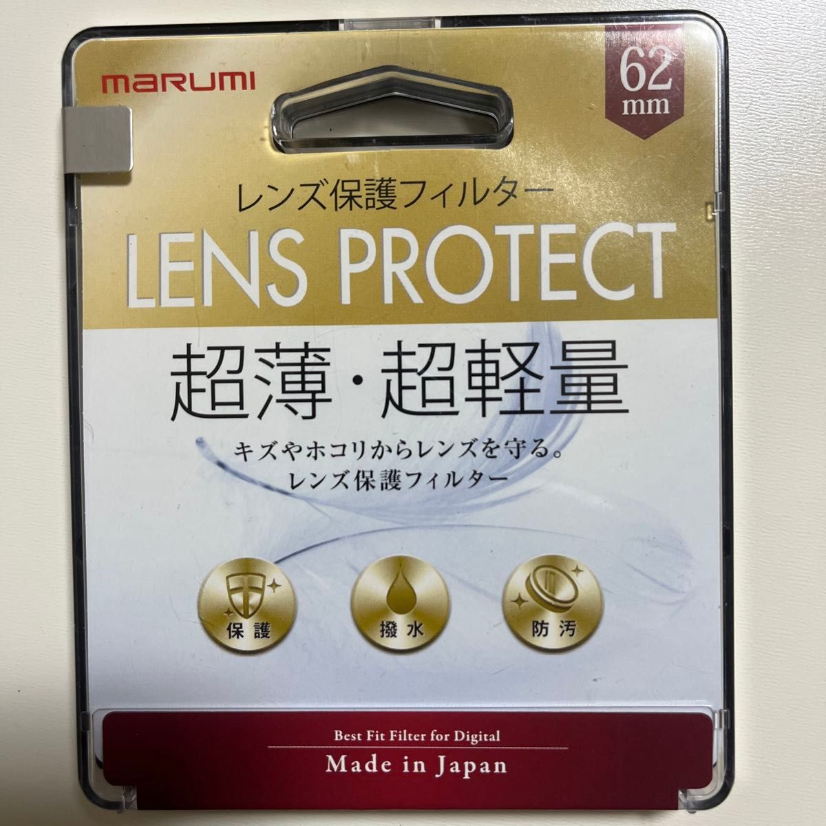 MARUMI Lens Protect Filter 62mm