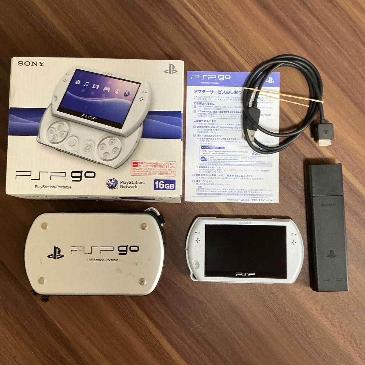 索尼 PSP go PSP-N1000 钢琴白 主机 含包装盒与充电器