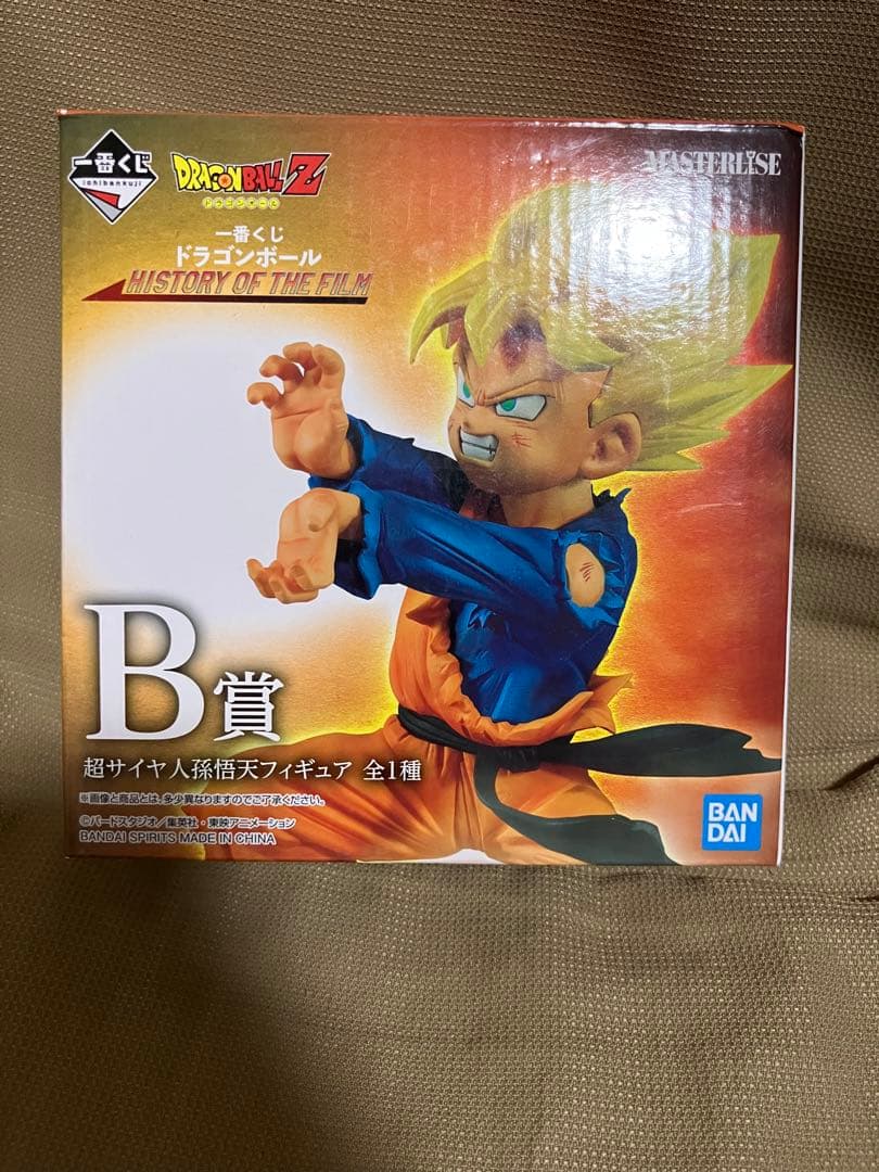 一番奖品 龙珠 B等奖 超级赛亚人 孙悟天 人偶