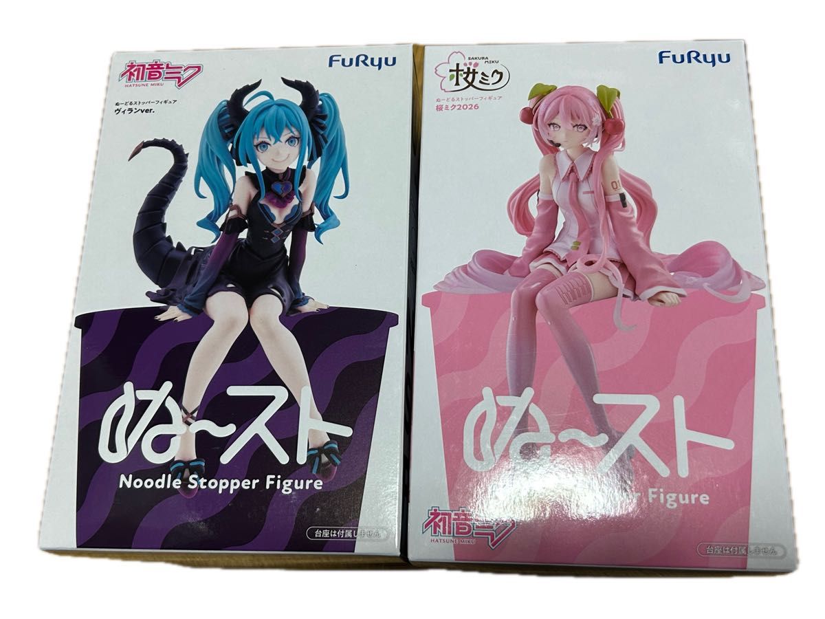 Hatsune Miku Nu Duru stopper figure villain ver. & Sakura Miku 2026 2 kinds set