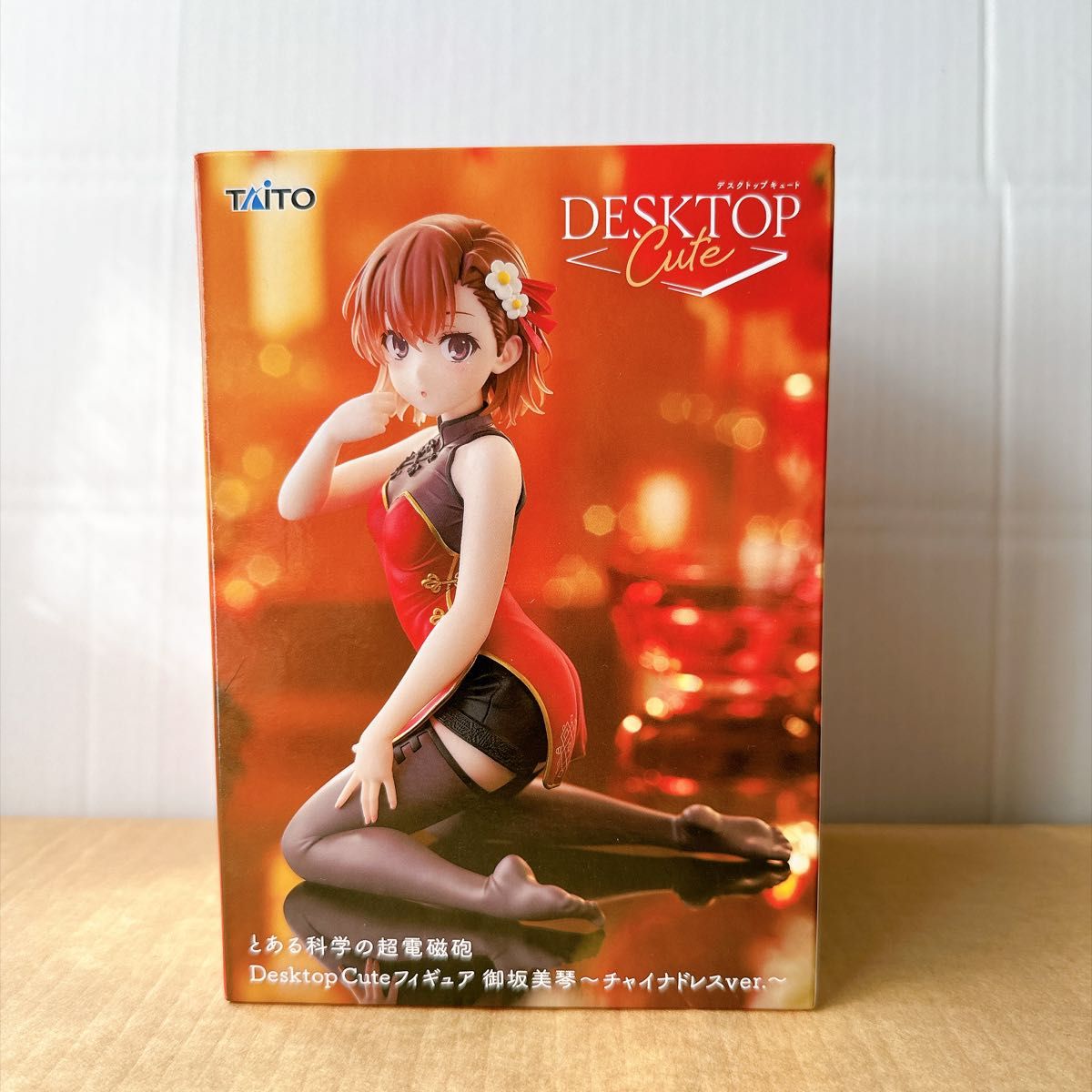 【新品未开封】Taito Desktop Cute 某科学的超电磁炮 御坂美琴 旗袍版 手办