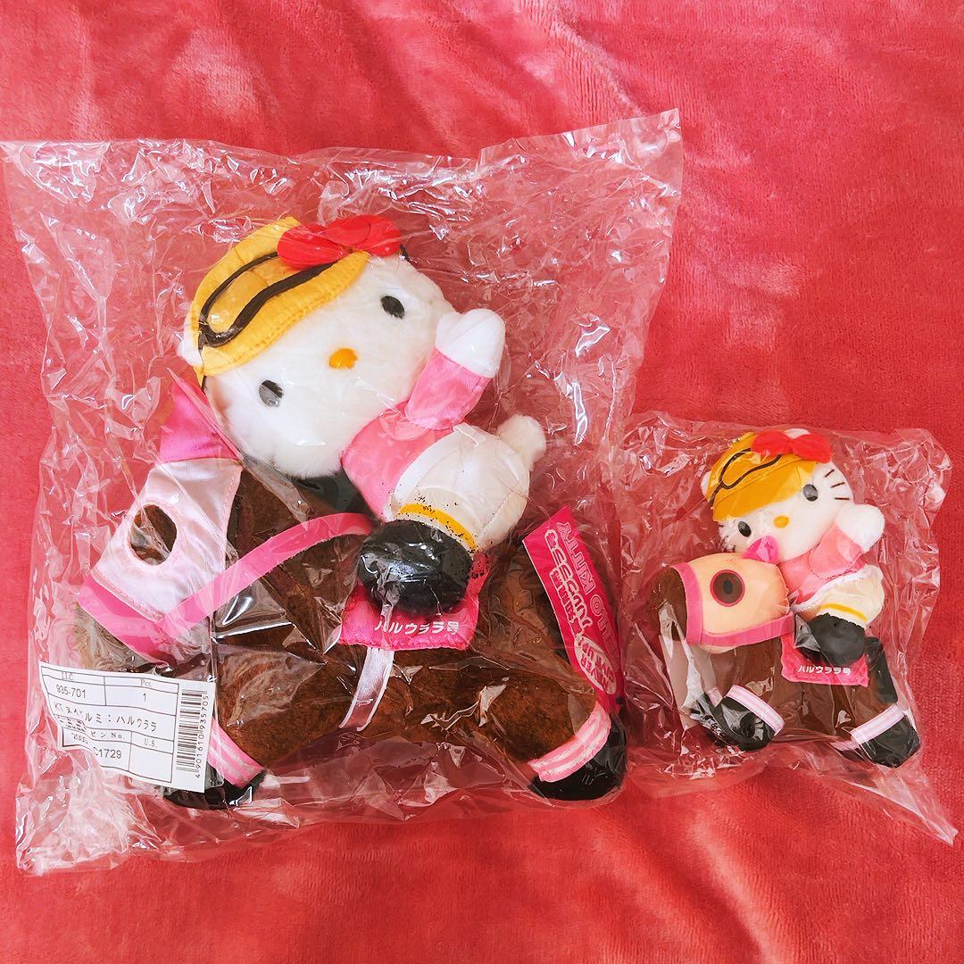 Rare Hello Kitty Kochi Racecourse Haru Urara 2004 Model Sanrio