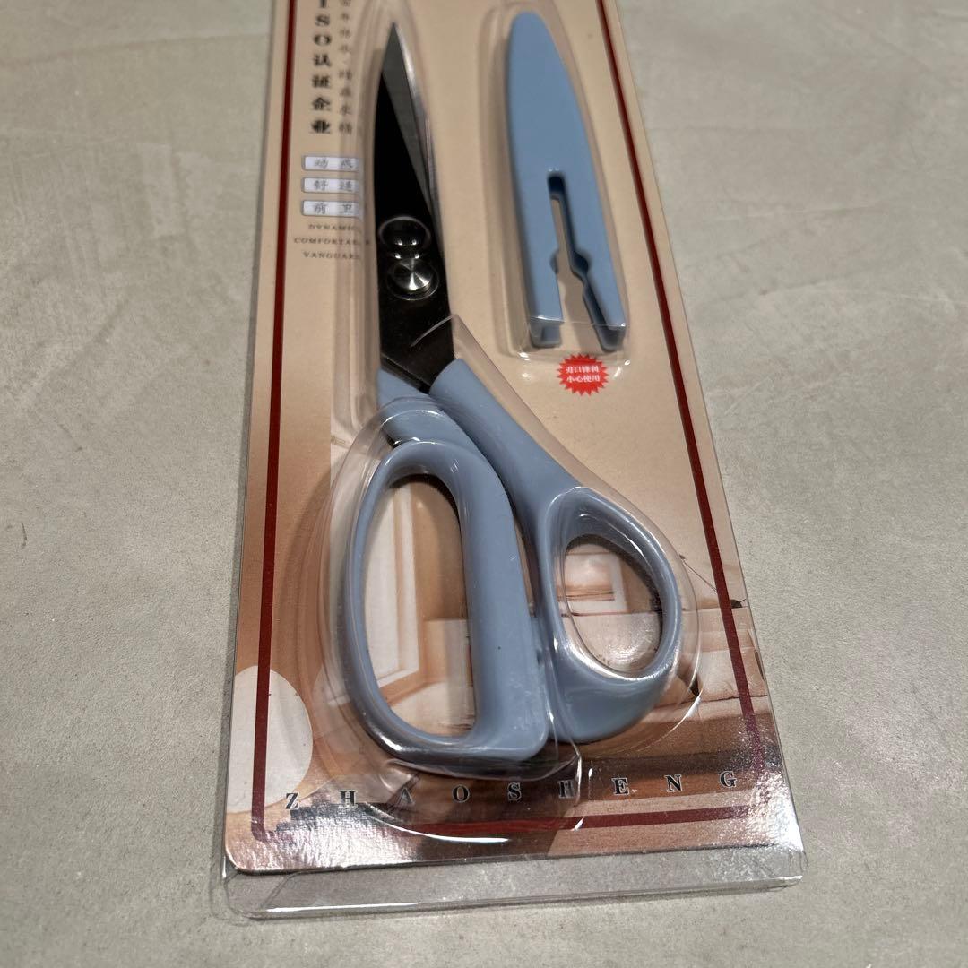 缝纫剪刀 小学用 带安全盖 手工布剪