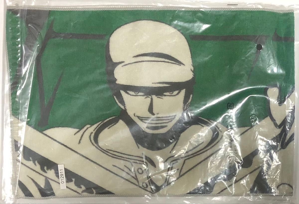 新品 一番くじ 海贼王 通往伟大航路 索隆 H奖 长毛巾 决斗系列 ONE PIECE