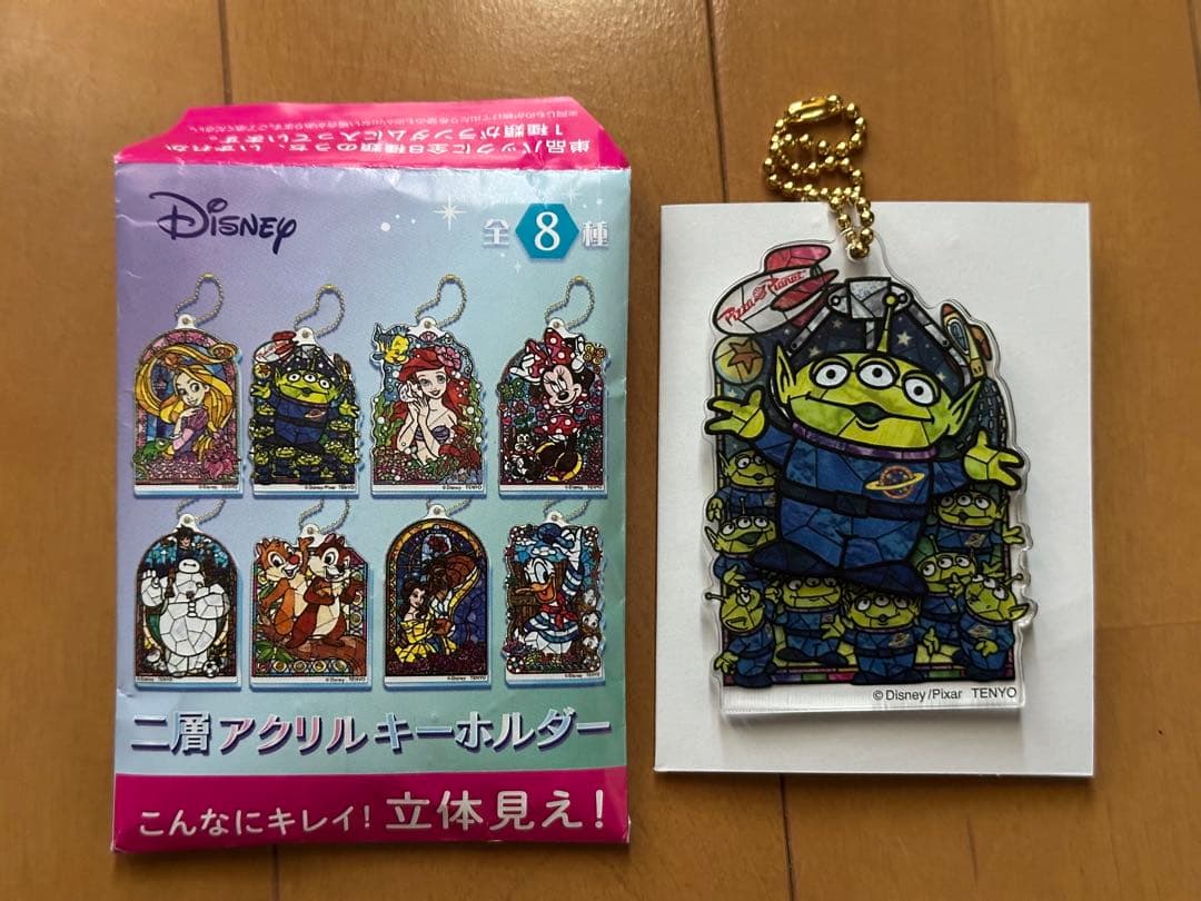 Disney Two-Layer Acrylic Keychain Alien