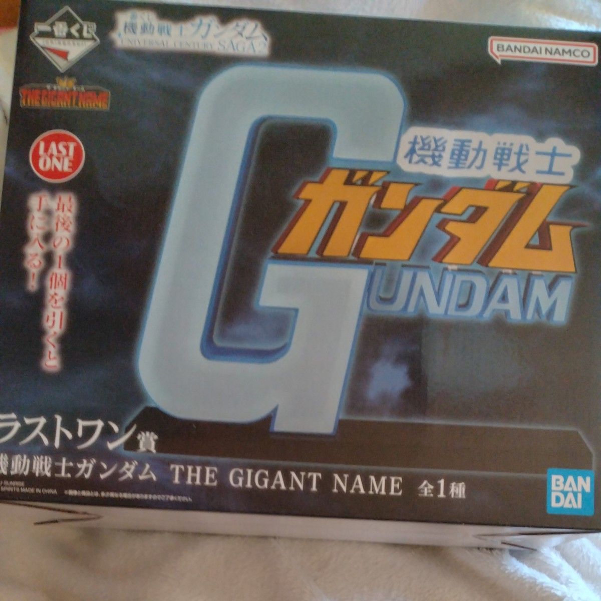 高达最后一个奖第一个抽签花样滑冰THE GIGANT NAME UNIVERSAL CENTURY SAGA2