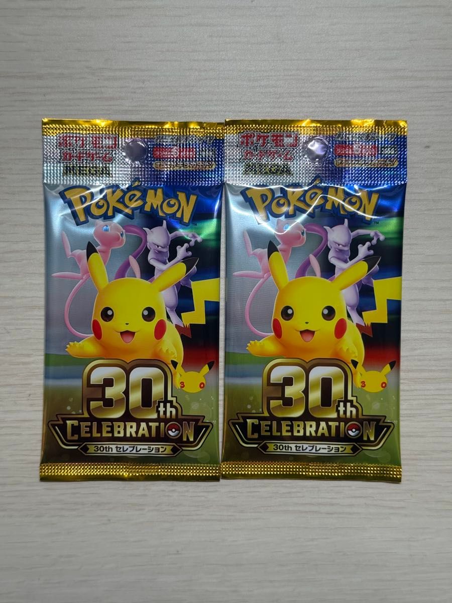 宝可梦卡牌游戏 30th CELEBRATION 扩展包 2包套装 ②