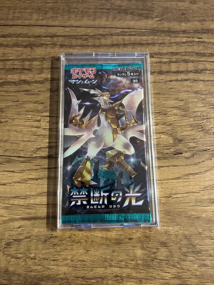 Pokémon Card Game Forbidden Light Unopened Pack