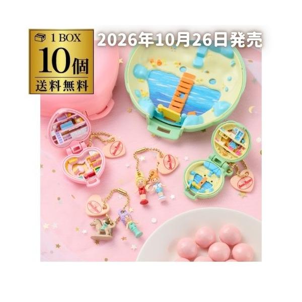 (预约) 2026/10/26开始依次发送万代天使口袋迷你收藏 & 巧克力10个BOX购买食玩大人购买虎S