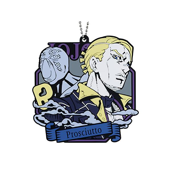 一番くじ ジョジョの奇妙な冒険 GOLDEN WIND HITMAN TEAM K賞 ラバーチャーム プロシュート 単品 アニメ キャラ グッズ