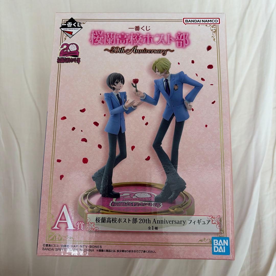 Ichiban Kuji Ouran High School Host Club A Prize 20th Anniversary Figure