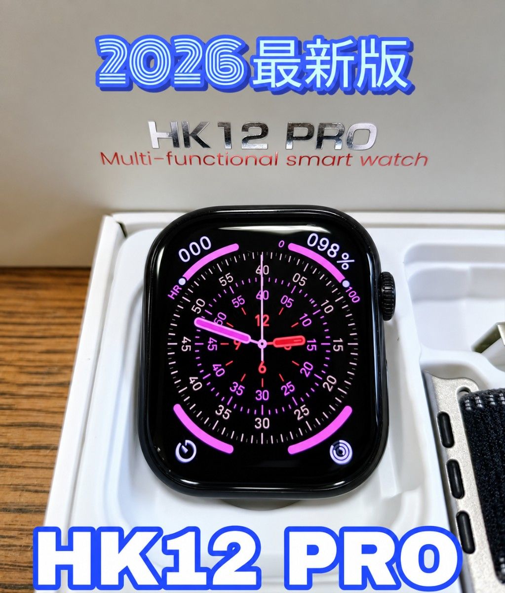 【新品】HK12 PRO 2026最新版 ブラック