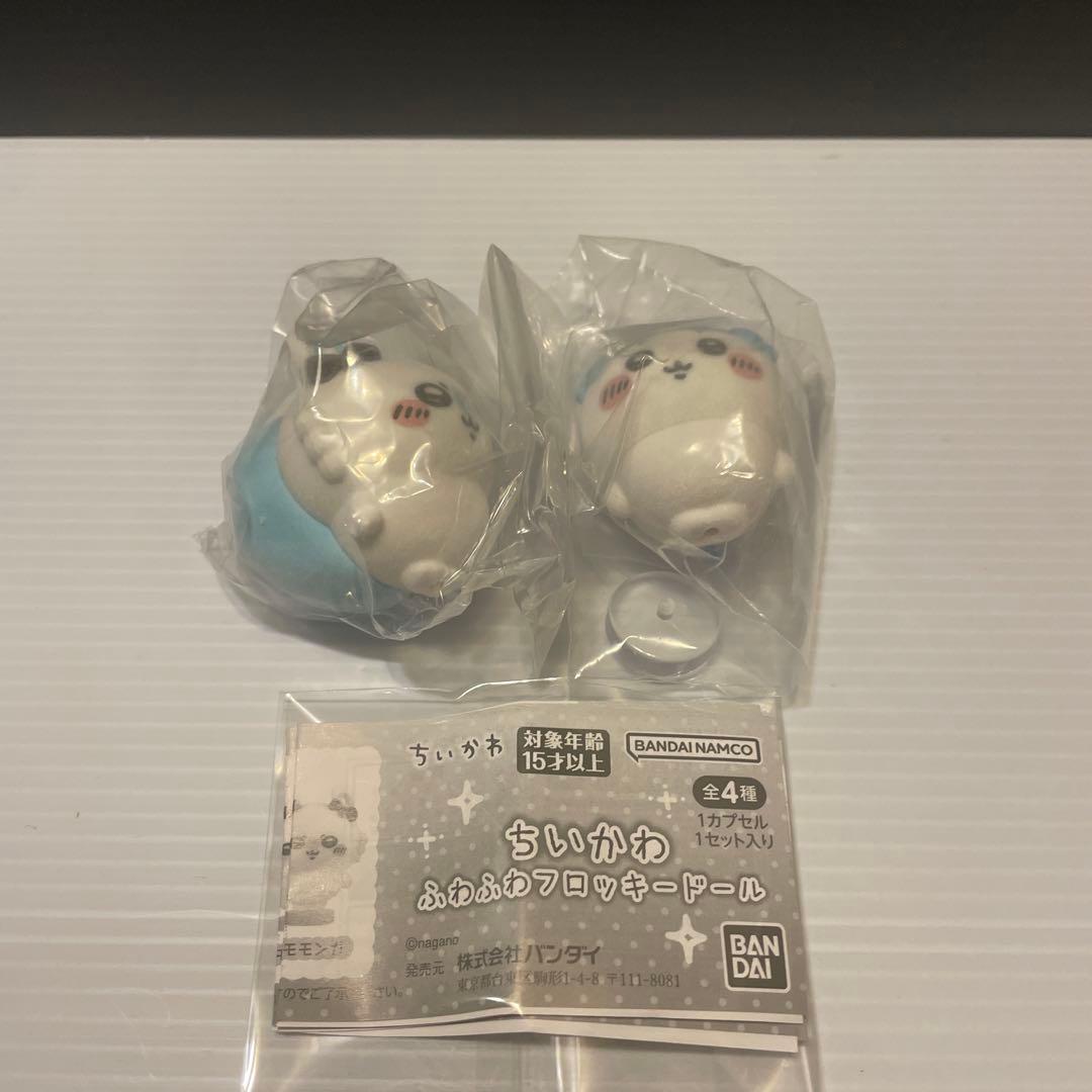 Chiikawa Fluffy Flocked Doll 2-Piece Set Gacha