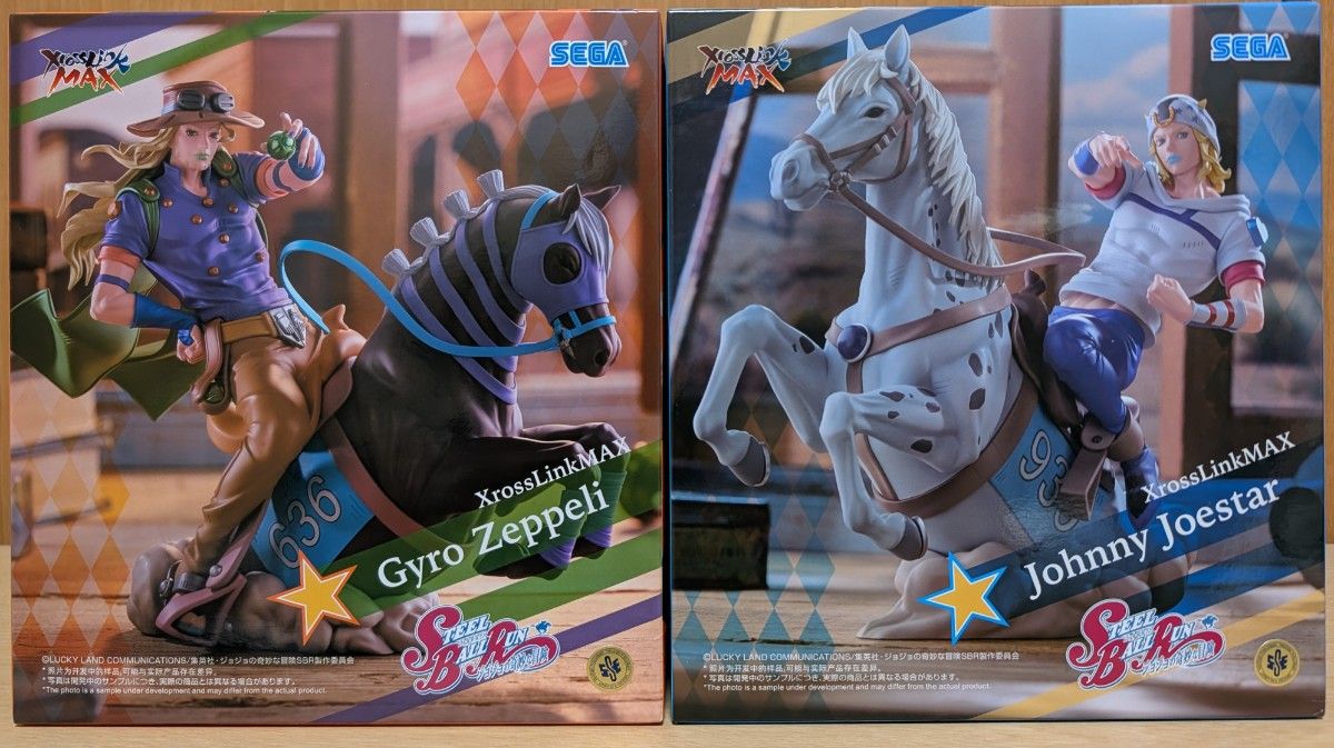 JoJo's Bizarre Adventure XrossLinkMAX Figure 2-Piece Set Gyro Zeppeli Johnny Joestar