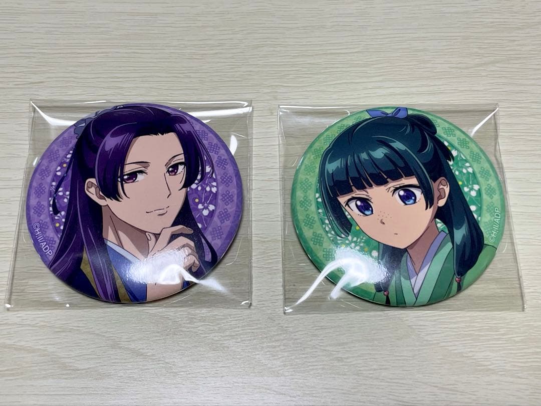 The Apothecary Diaries Ren Shi Maomao Can Badge 2-Type Set Reading
