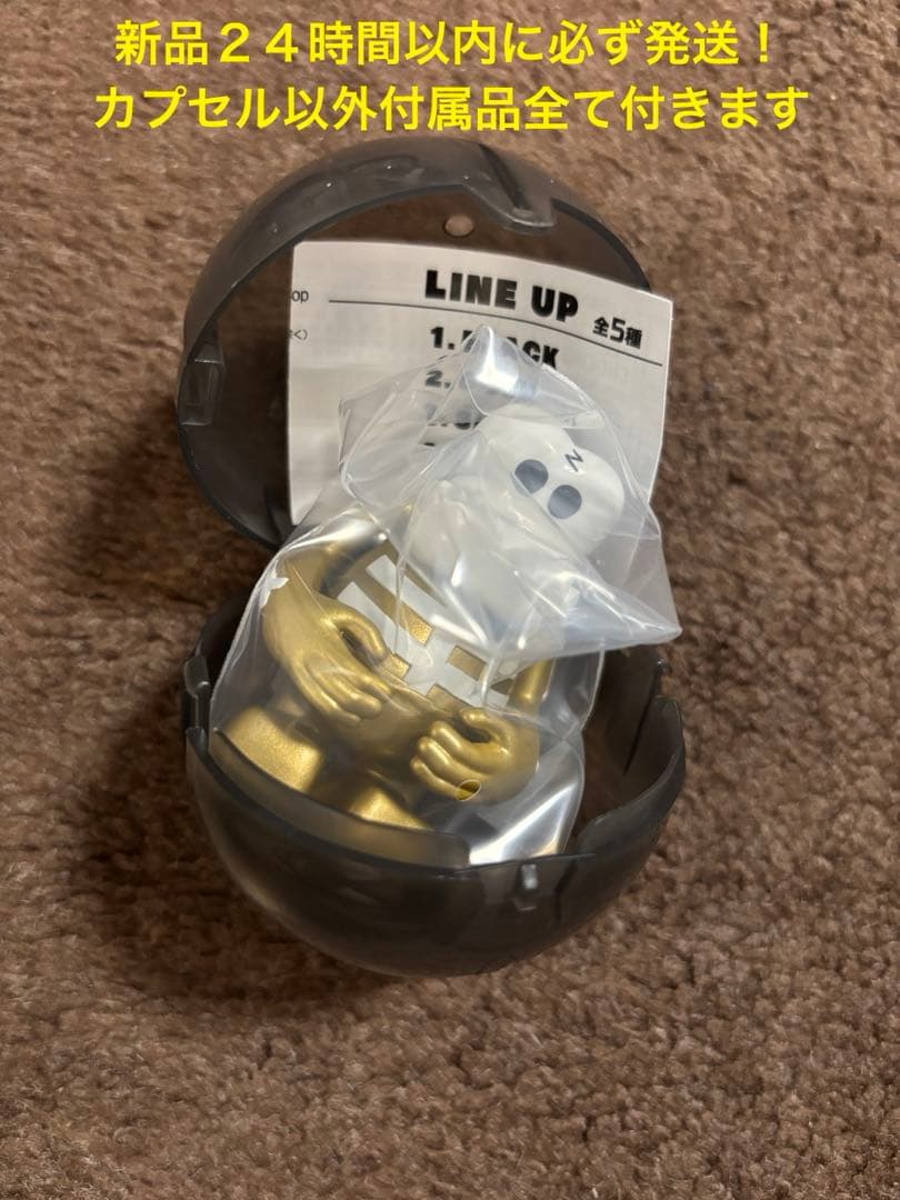 Brand New Sealed Bounty Hunter Skull-kun Gold Miniature Figure Collection Gacha