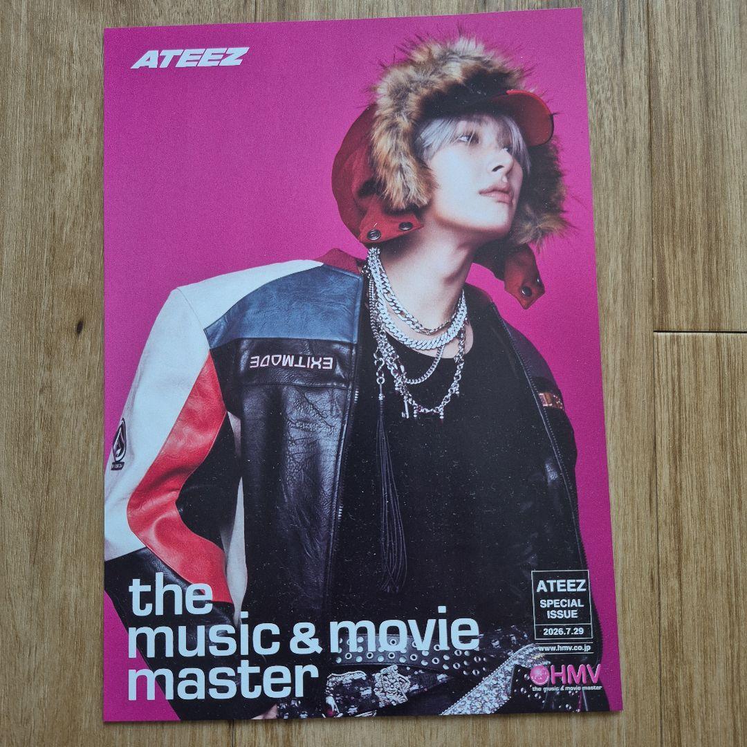 ATEEZ BAD 明基 HMV特典 海报