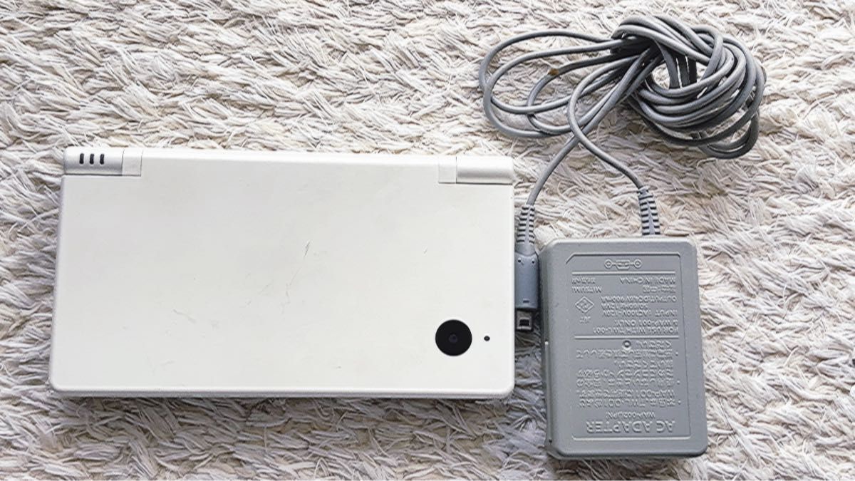 Nintendo Nintendo DSi White Console with AC Adapter