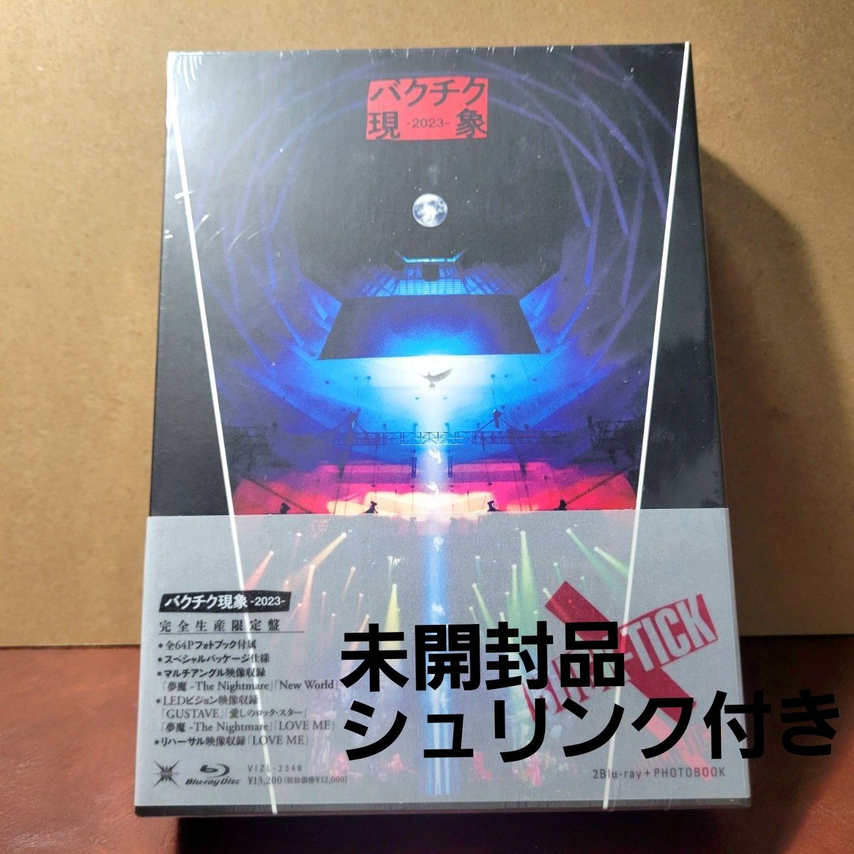 BUCK-TICK-2023- 完全生产限定盘blu-ray新品未使用未开封