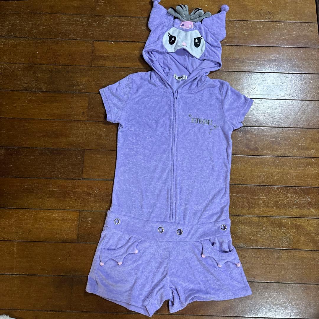 Chromi Pile Fabric Loungewear Set-Up Purple