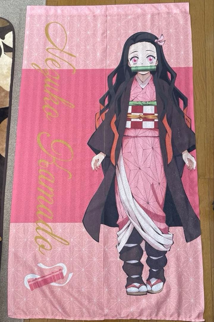 《鬼灭之刃》祢豆子门帘 二手商品