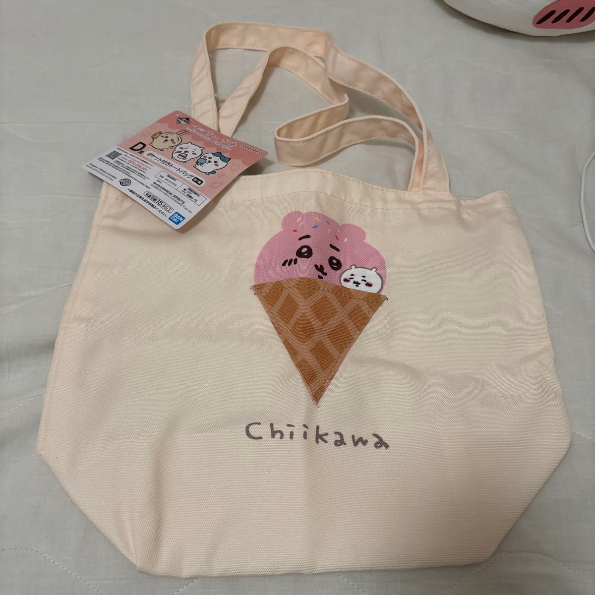 Chiikawa Ichiban Kuji SWEETS SHOP Prize D Tote Bag with Pocket