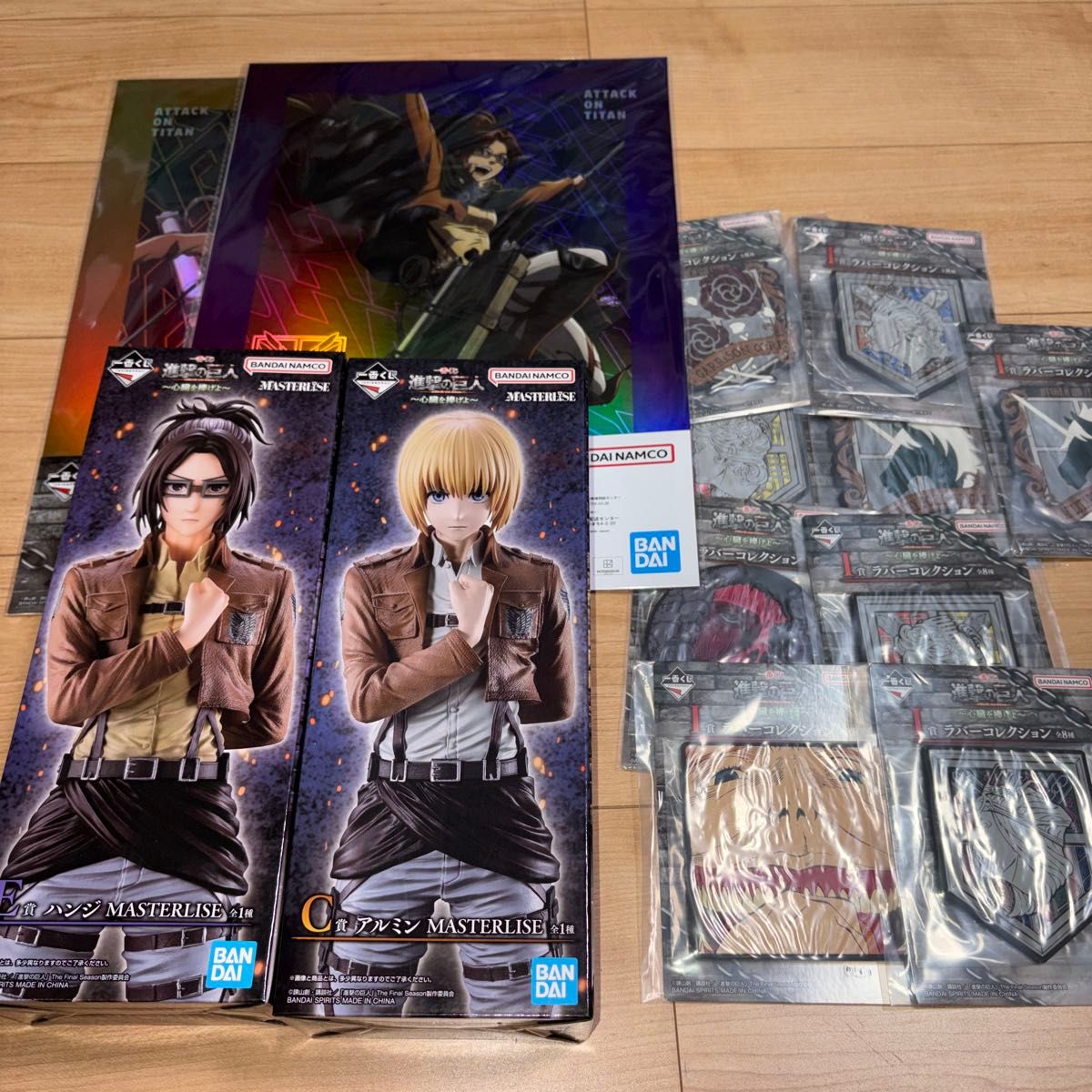 ★ Ichiban Kuji Attack on Titan: Dedicate Your Hearts C Prize Armin E Prize Hange MASTERLISE 2-Piece Set with Bonus