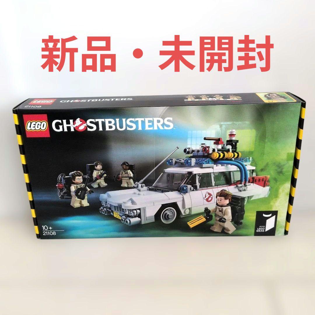 【新品未开封】 ( LEGO )Ideas Ghostbusters 21108