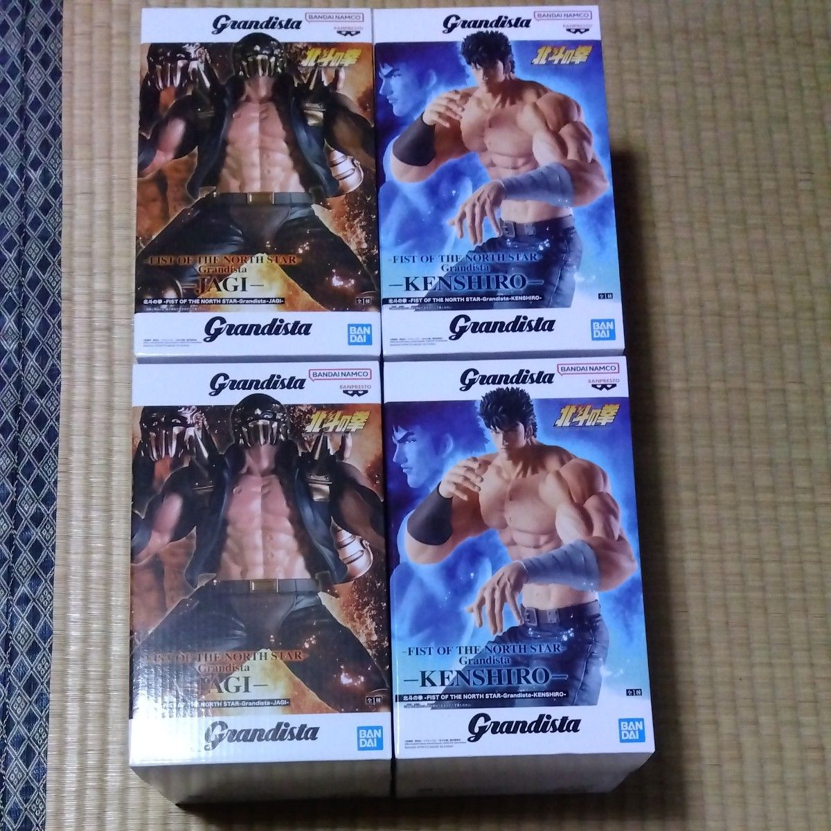 4-Piece Set Fist of the North Star Grandista Kenshiro Jagi