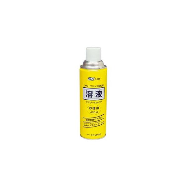高尔夫球杆组装工具,用于更换握把的轻型G-398握把更换液,经济装气雾剂G-398