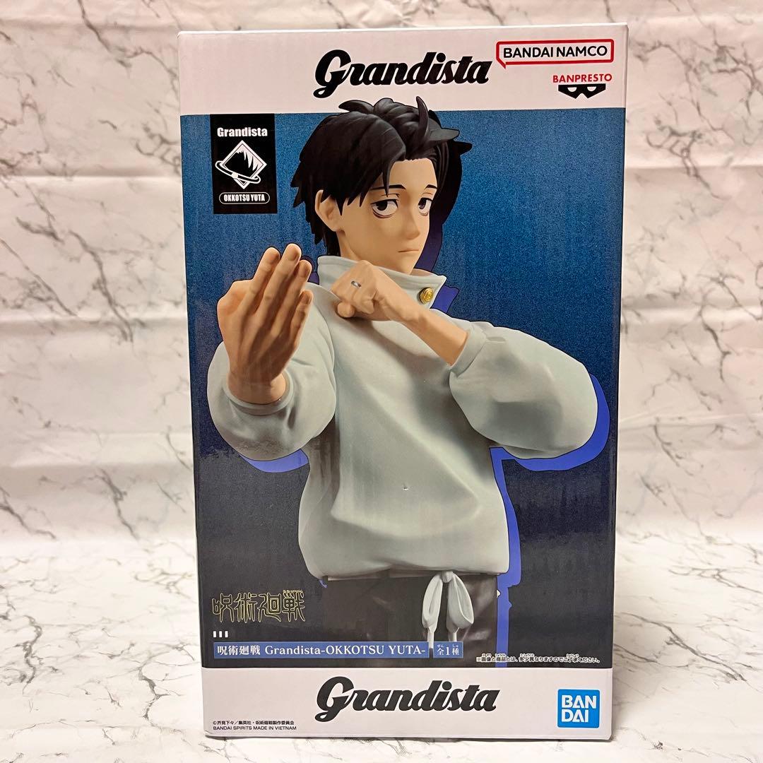 咒术回战/Grandista/乙骨忧太/手办