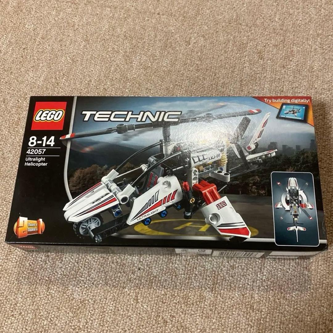 ( LEGO ) Technic 超轻直升机 42057 飞机