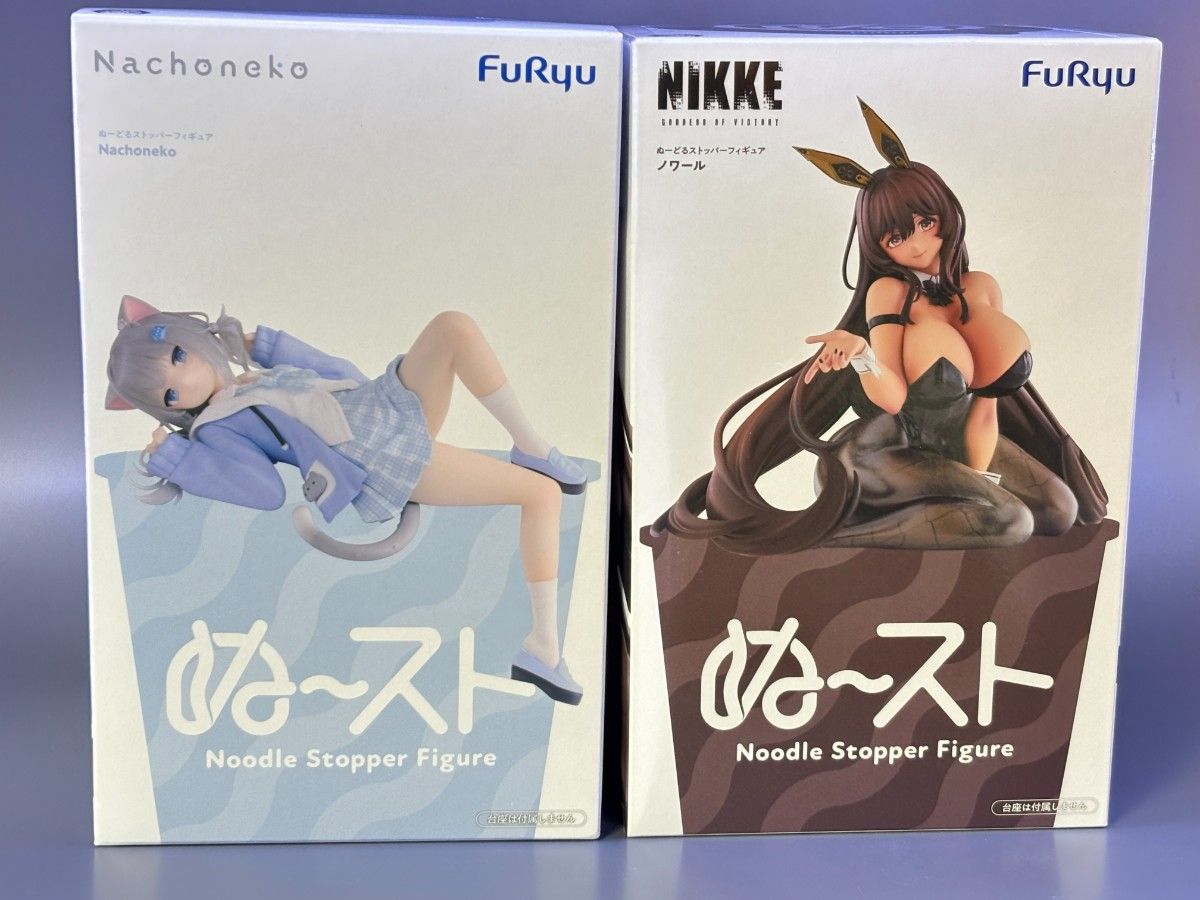 [Unopened/Sealed Shipping] Noodle Stopper 2-Type Set Figure by FURYU Nachoneko & Victory Girl NIKKE Noir