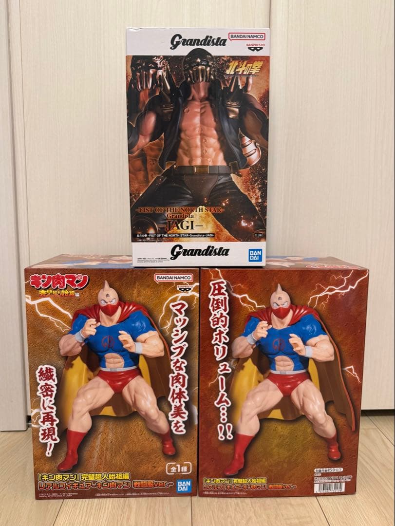 Kinnikuman Real Figure Fist of the North Star Jagi 3-Piece Set New