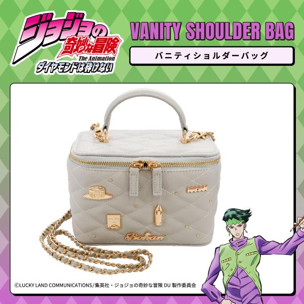 动画《jojo的奇妙冒险钻石无法破碎》巴尼蒂挎包 <岸边露伴> 妆美堂shobido