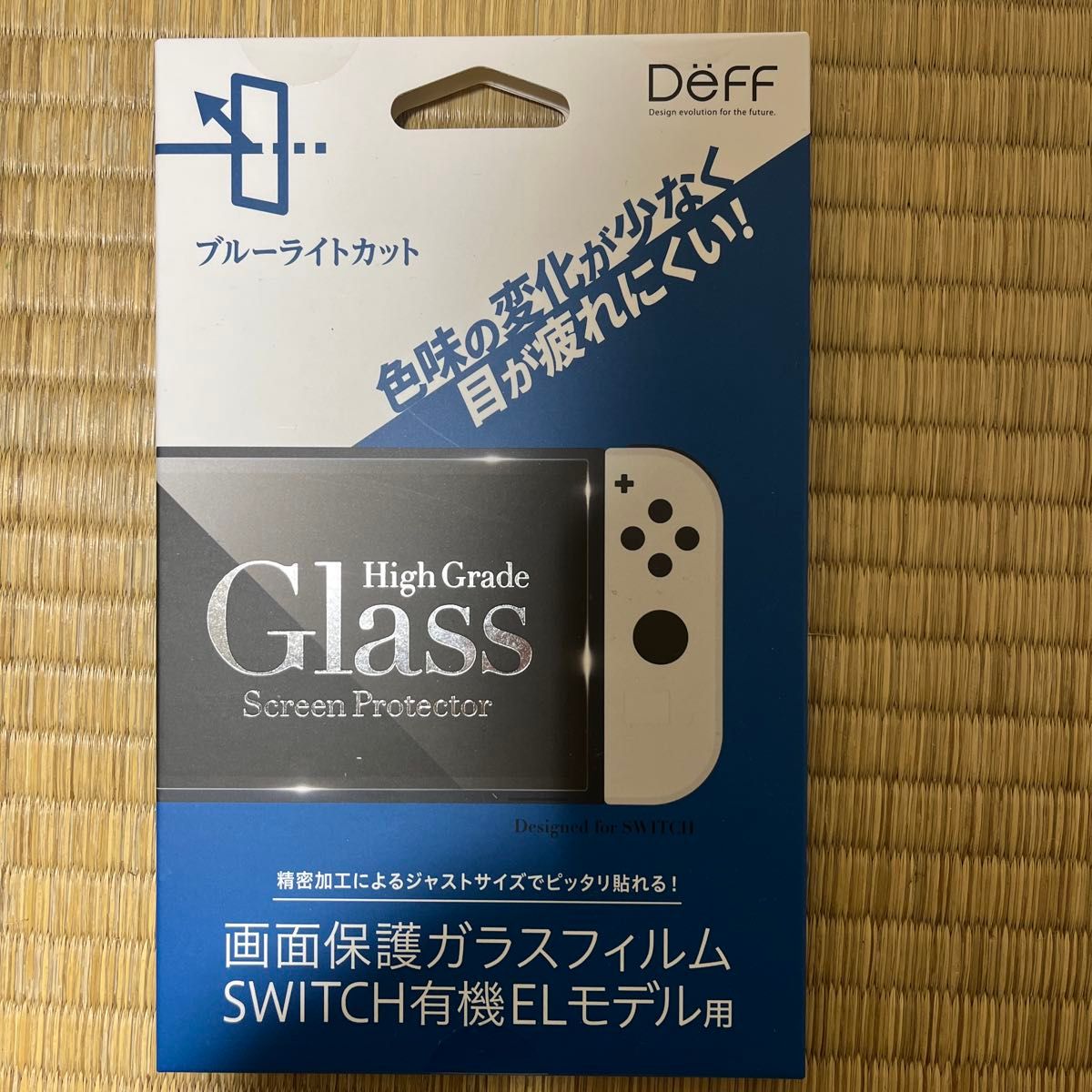 Deff Switch Organic EL Model Screen Protective Glass Film Blue Light Cut