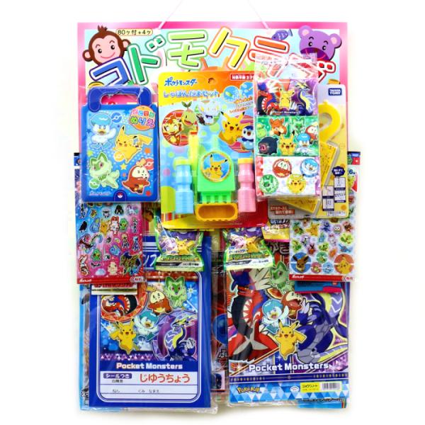 Guessing Game Pokémon Guessing Game 80 Pieces Kodomo Club