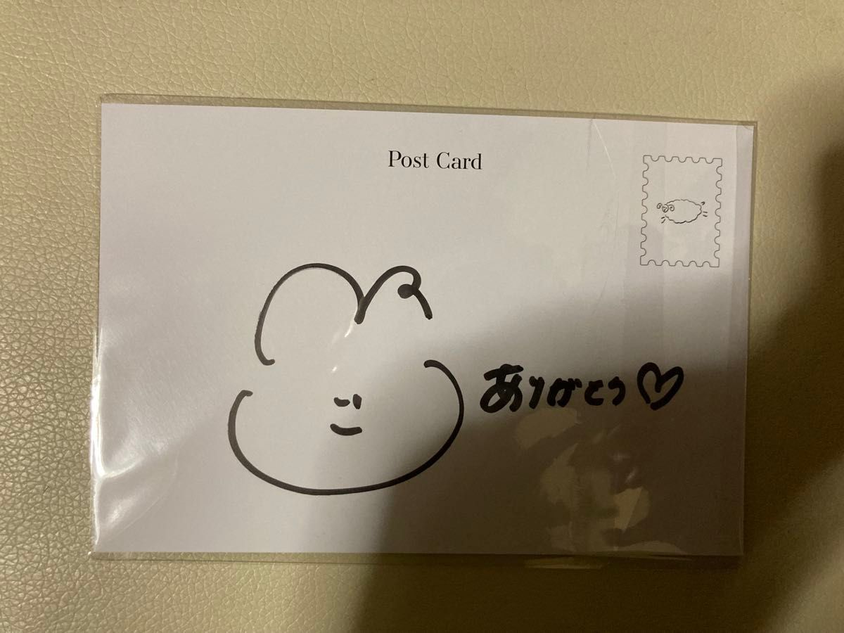 长滨直笔签名的明信片