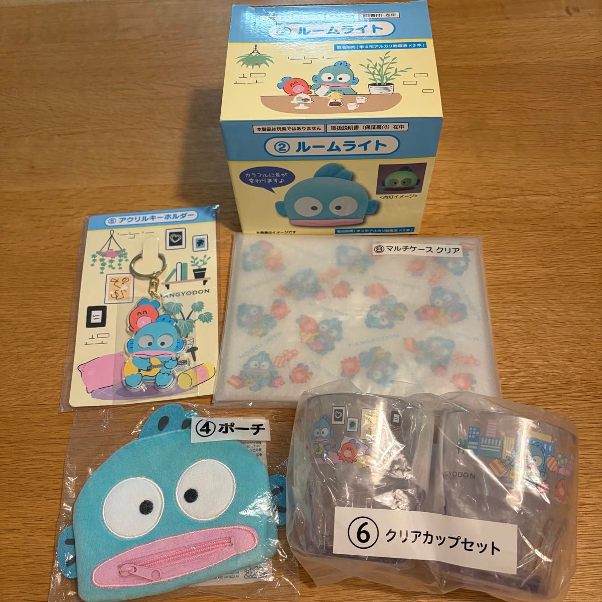 Sanrio Hangyodon Ichiban Kuji Goods 5-Piece Set: Room Light, Pouch, and More