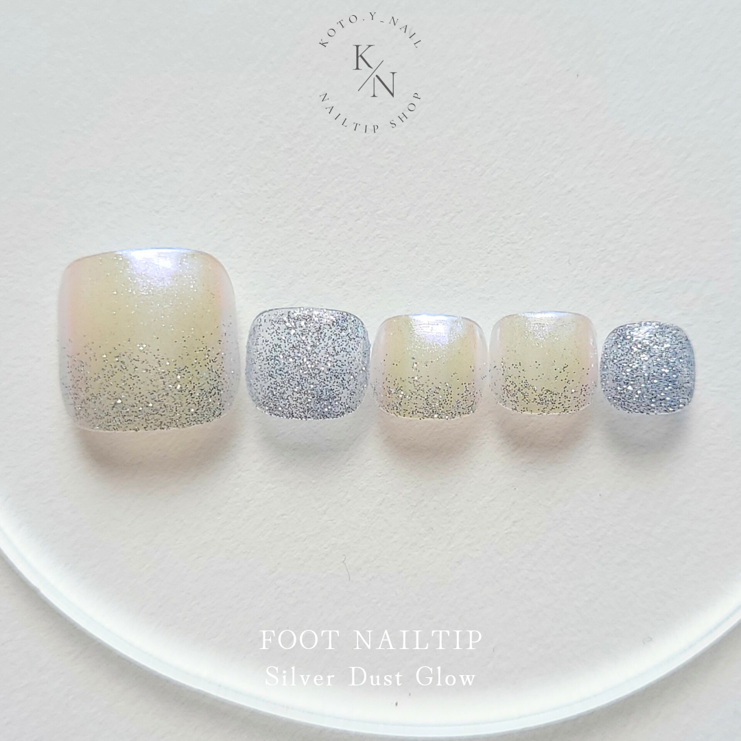 Silver Dust Glow Nail Nail Foot Nails Summer Nails Sea Aurora Flash Gel Simple Pedilame Sandal Nail Summer