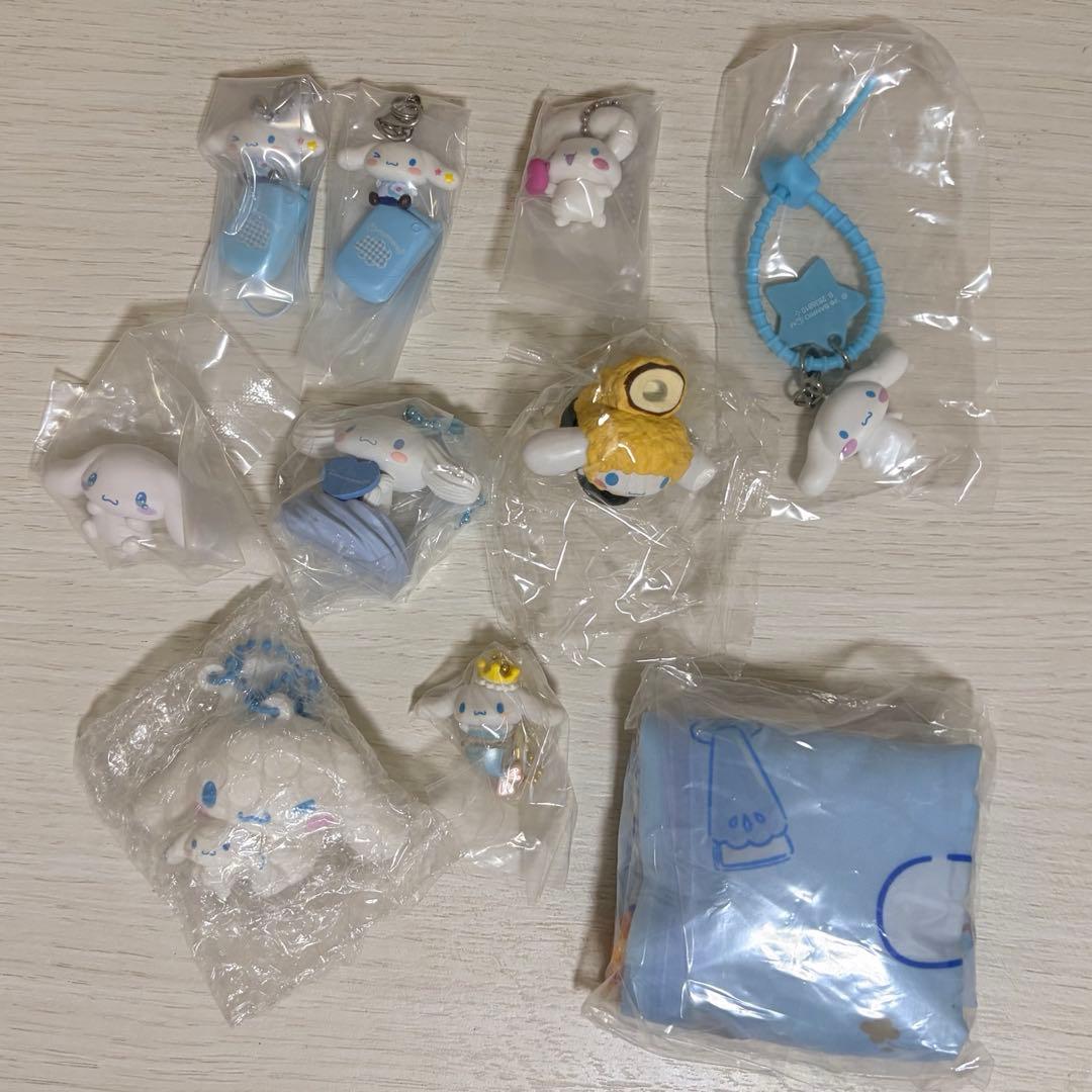 Cinnamoroll Capsule Toy Lot of 10