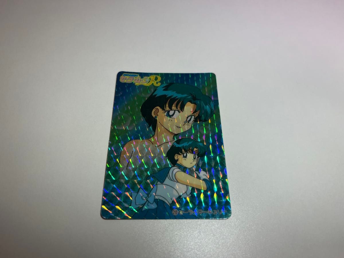 美少女战士R 万普卡 美少女水手水星 水野亚美