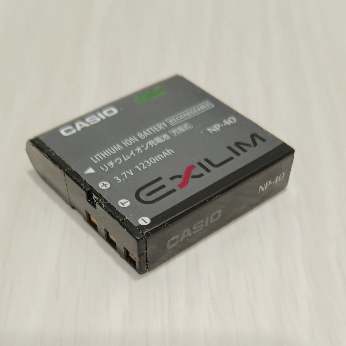 CASIO 卡西欧 原装锂离子电池 NP-40 3.7V 1230mAh EXILIM专用 ⑦