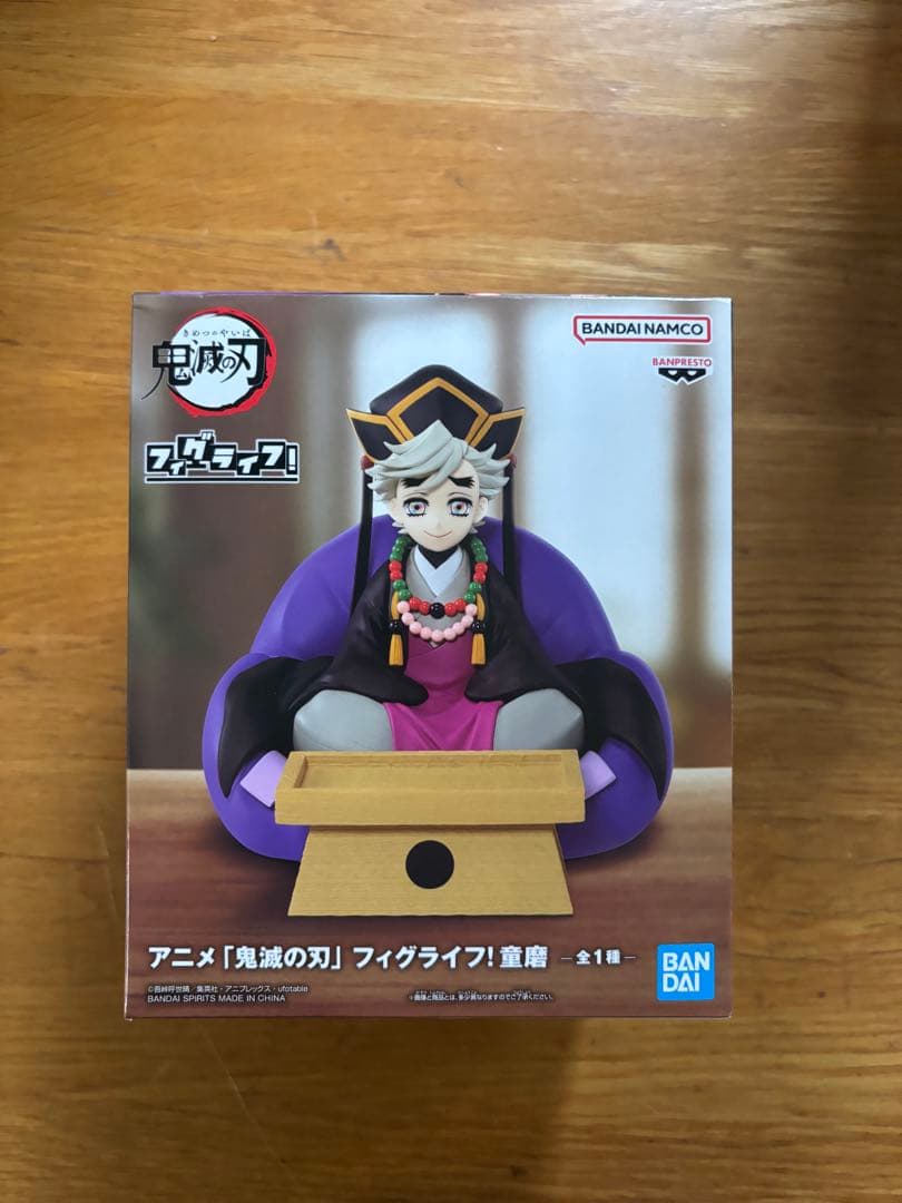 BANDAI SPIRITS 生命! 鬼灭之刃 童磨
