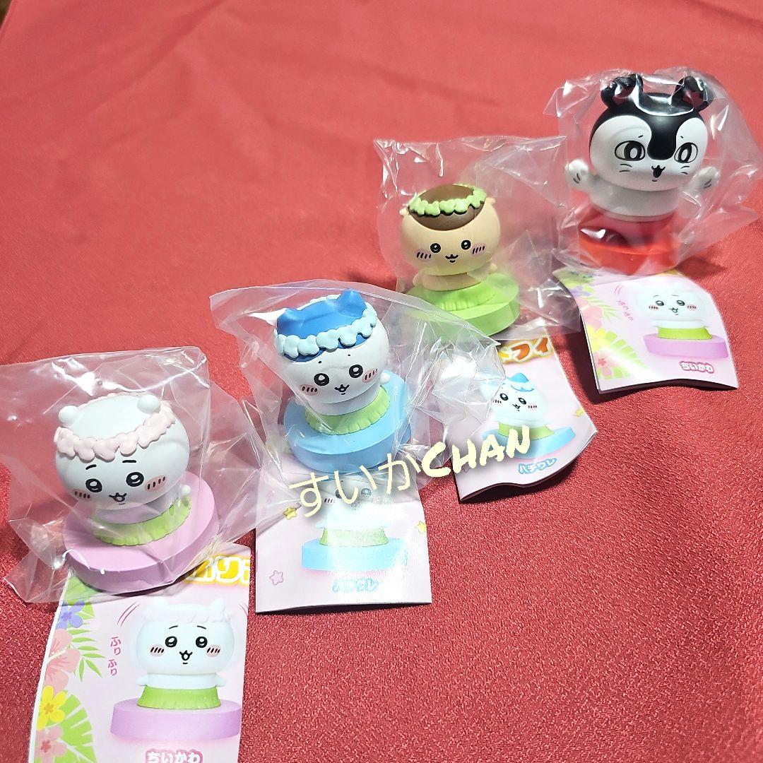 Movie Chiikawa Secret of the Mermaid Island Swinging Head Figure #1 Siren Gacha #5