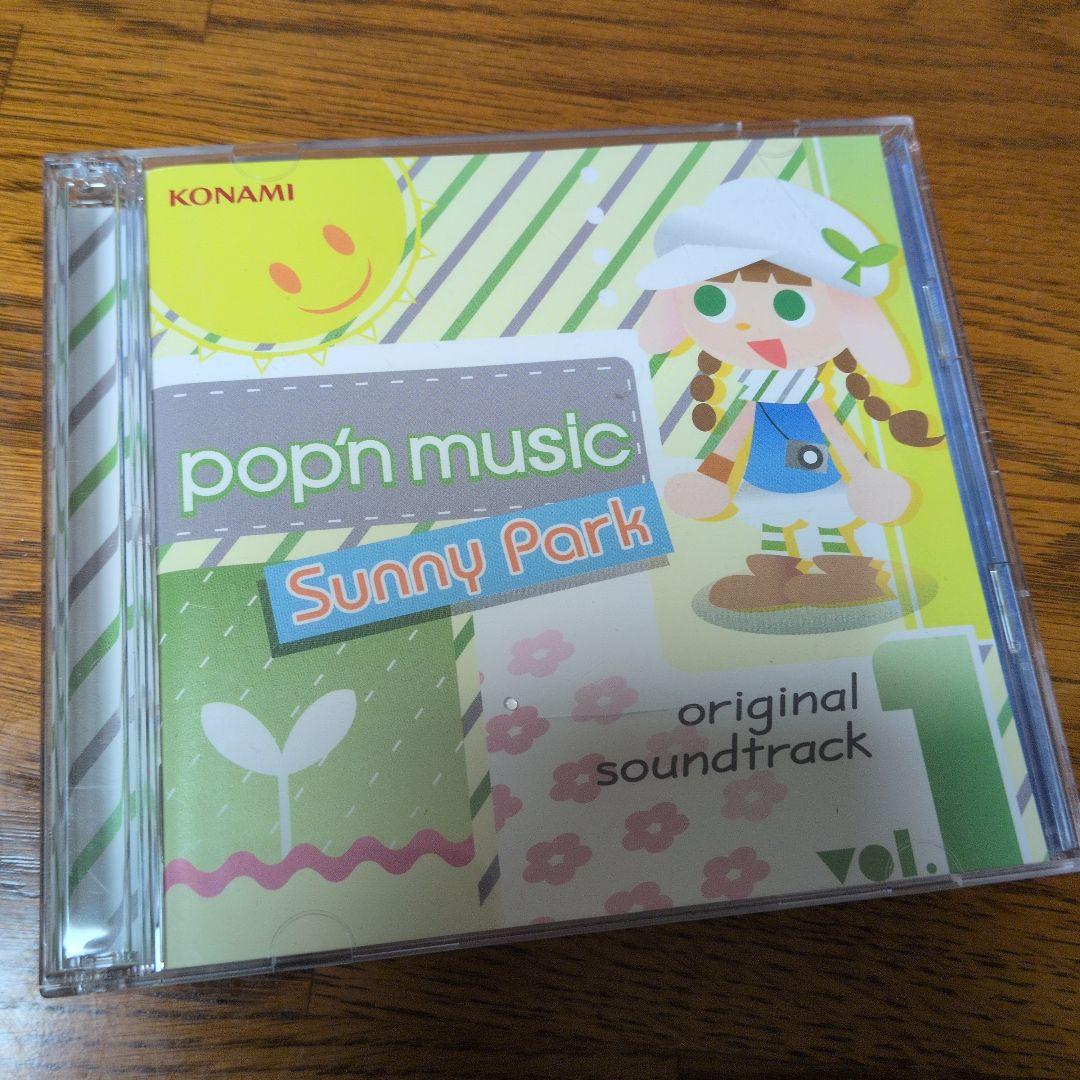 Pop'n music Sunny Park soundtrack