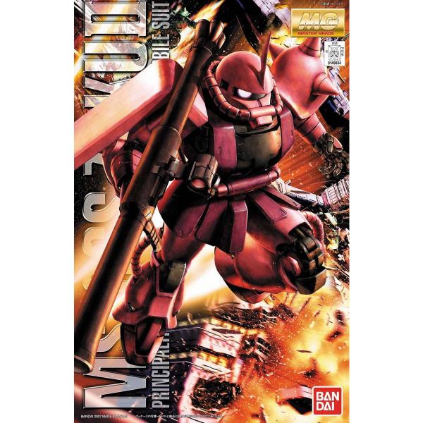 万代 MG 1/100 《机动战士高达』 MS-06S 夏亚专用扎古 Ver.2.0 5061581 夏亚·阿兹纳布尔 红色彗星 4573102615817