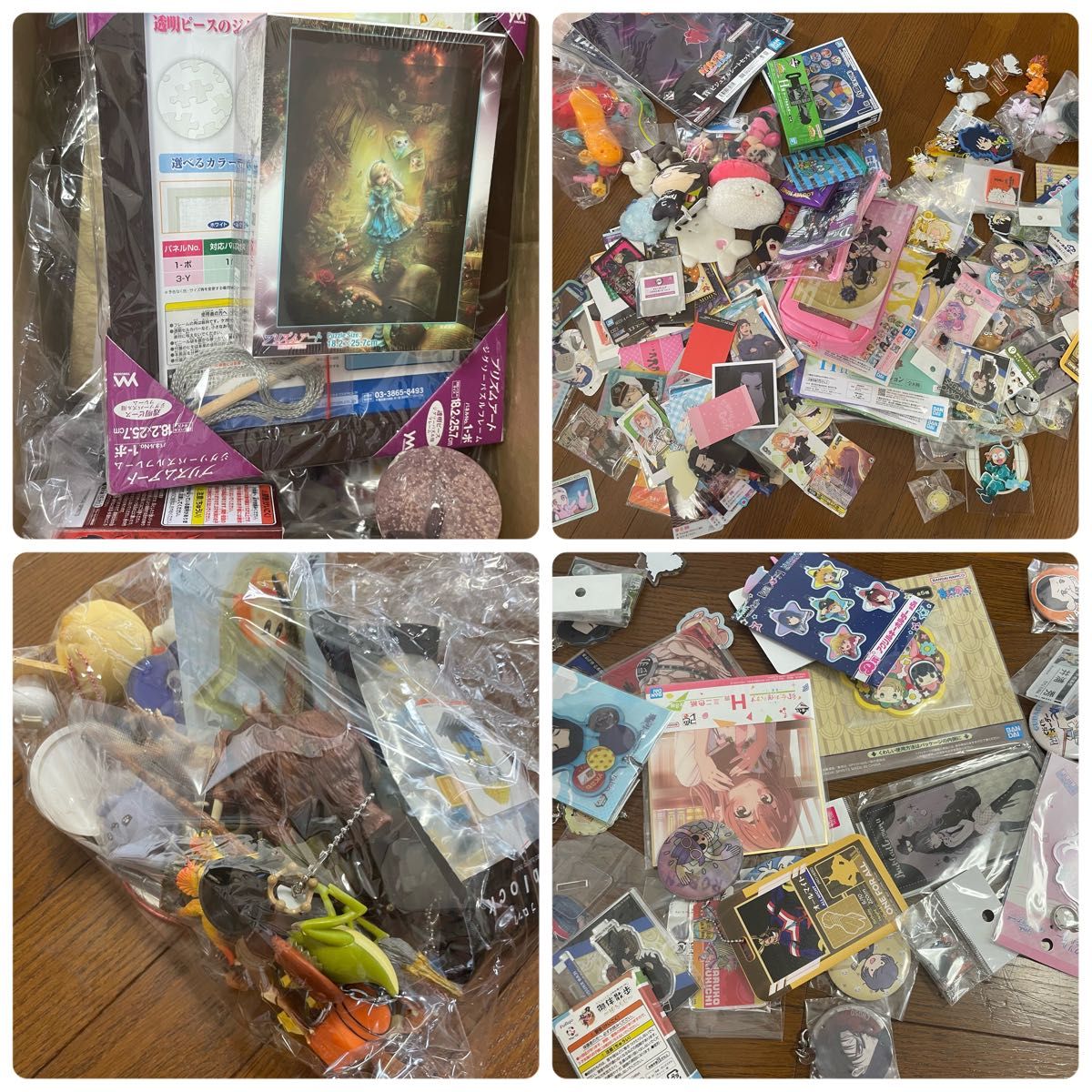 Character merchandise bulk collection plushies figures puzzles keychains Jump