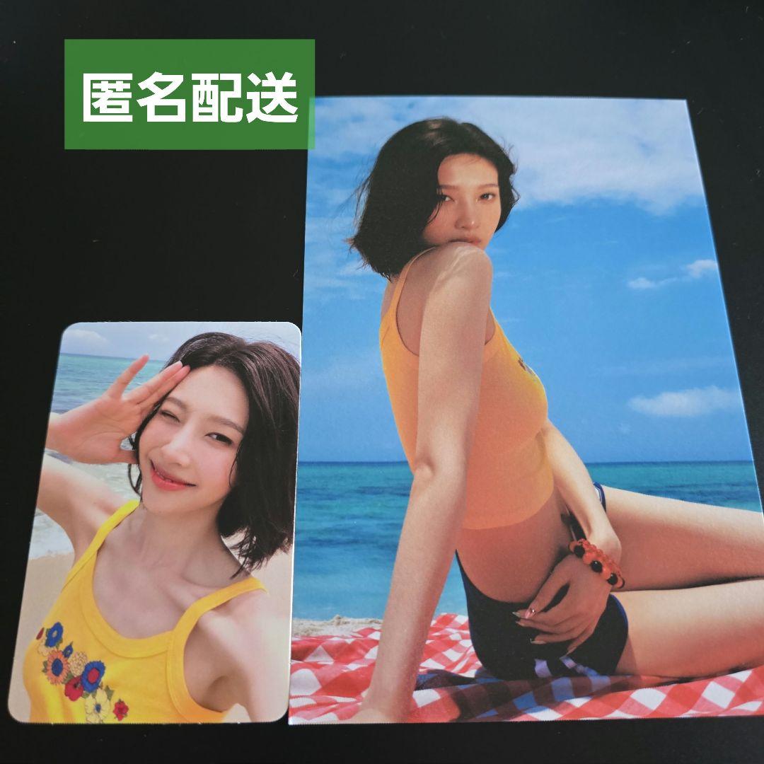 红丝绒专辑 JOY 小卡明信片