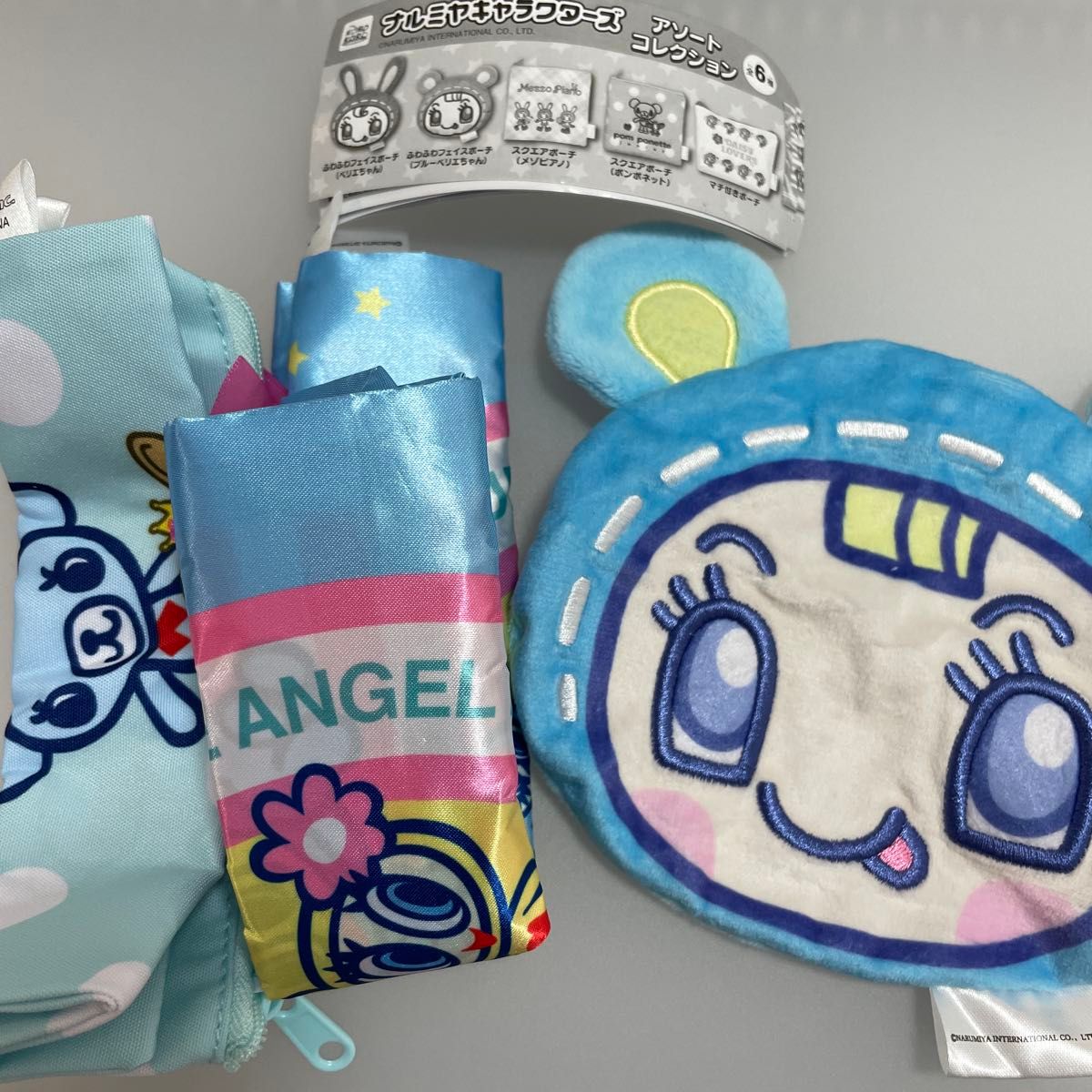 Narumiya Characters Assort Collection Fluffy Face Pouch Blue Berrier